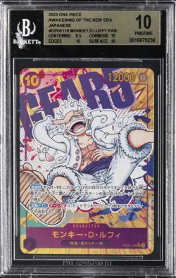2023 ONE PIECE AWAKENING OF THE NEW ERA JPN PAR #OP05119 MONKEY.D.LUFFY BGS 10 - Image 1