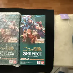 Japanese OP-08 Booster Box One Piece TCG Two Legends x 5 - Image 2