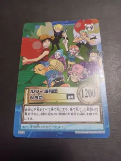 【U.S./DDP】 ONE PIECE Hyper Battle Carddass Nami Vivi Zoro S108 1999 - Image 1