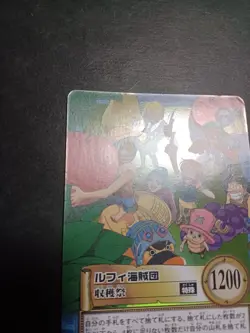 【U.S./DDP】 ONE PIECE Hyper Battle Carddass Nami Vivi Zoro S108 1999 - Image 4