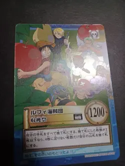 【U.S./DDP】 ONE PIECE Hyper Battle Carddass Nami Vivi Zoro S108 1999 - Image 5