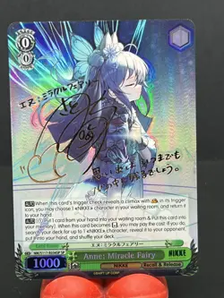 Weiss Schwarz Nikke Anne: Miracle Fairy (sp) (gold Stamp) - Image 1