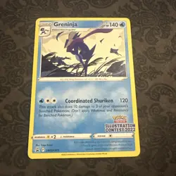 Greninja Illustration Contest 2022 SWSH305 Sword & Shield Promo Cards - Image 1
