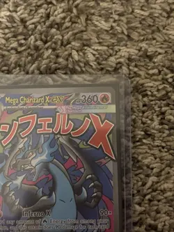 Mega Charizard X EX MEP 023 UPC Black Star Promo MINT Pokemon Card Pokemon TCG - Image 2