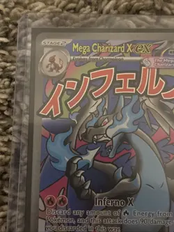 Mega Charizard X EX MEP 023 UPC Black Star Promo MINT Pokemon Card Pokemon TCG - Image 5