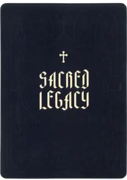 2025 Sacred Legacy: RARE - Second Coming of Jesus - 56/100 1st Edition Card - Image 2