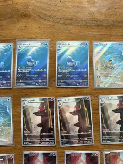 Pokemon Card Art Rare Japanese 151 Lot Of 24 (Read Description) - Image 3