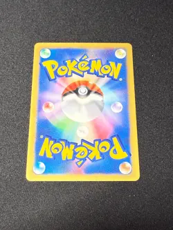 Pokemon Card VS Series Rocket's TM 01 2001 127/141 Japanese LP/NM - Image 2
