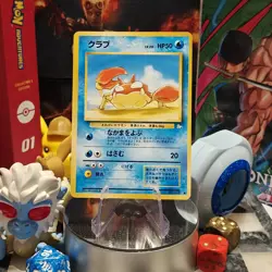 KRABBY JAPANESE FOSSIL SET POKEMON CARD 098 LP - Image 1
