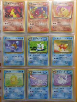 Pokemon Rocket Master Deck All Non Holo Cards Mint/Near Mint 45 Cards in total - Image 3