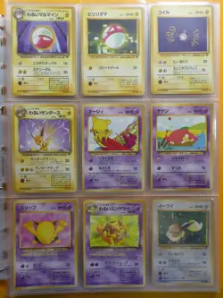 Pokemon Rocket Master Deck All Non Holo Cards Mint/Near Mint 45 Cards in total - Image 5