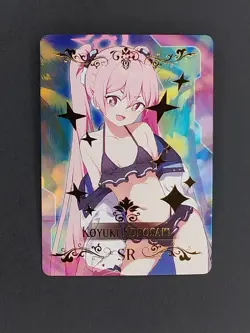 Koyuki Kurosaki Goddess Story Doujin Waifu Trading Card SR Blue Archive - Image 1