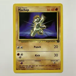 Team Rocket Machop - Pokemon Common Card 59/82 - Image 1