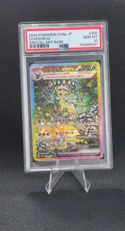 PSA 10 Leafeon ex SAR 200/187 sv8a Terastal Festival Japanese 2024 Pokemon Card - Image 1