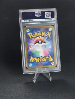 PSA 10 Leafeon ex SAR 200/187 sv8a Terastal Festival Japanese 2024 Pokemon Card - Image 2