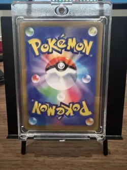 Poncho Pikachu Rayquaza 231/XY-P Japanese Promo Holo Pokemon Card 2016 NM Custom - Image 2