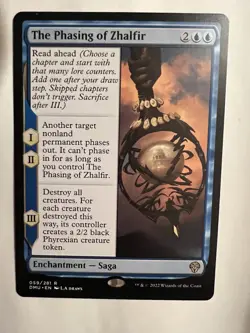 MTG Magic the Gathering The Phasing of Zhalfir 059/281 Dominaria United NM - Image 1