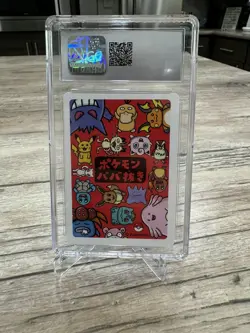 CGC 10 GEM MINT Squirtle (2019) Pokemon Japanese Old Maid Playing Cards - Image 3
