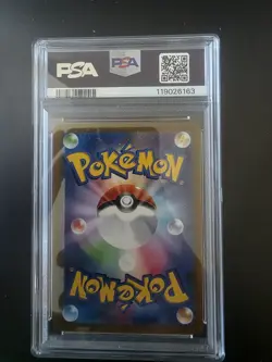 Pokemon TCG Galarian Moltres Vstar Universe Art Rare Holo Japanese PSA 10 - Image 2