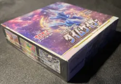 Pokemon TCG: Time Gazer Booster Box Japanese 4521329330983 - Image 4