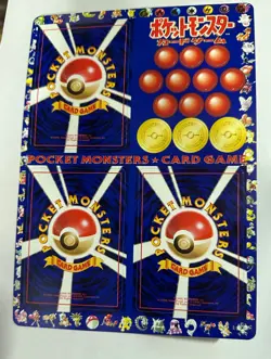 Pokemon Vending Series 1 Sheet #1 Rattata/Squirtle/Poliwag Japanese Unpeeled -NM - Image 1