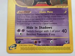 Pokemon Base Set Expedition #48/165 non-holo GENGAR (hasn't been played) - Image 3