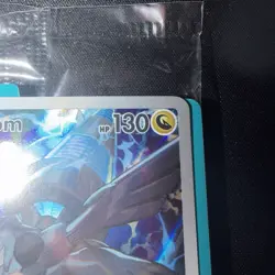 Pokemon TCG N’s Zekrom Ascended Heroes Black Star Prom Sealed Promo - Image 3