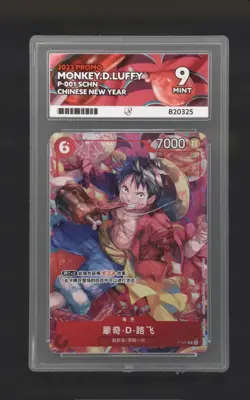 One Piece Monkey.D.Luffy P-001 Chinese New Year- ACE 9 - PSA - Image 1