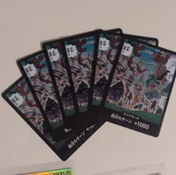 OP TCG Luffy Op09-119 JP, OP12-015 JP, and OP13-040 En& 6 Don Cards Mixed Lot - Image 2