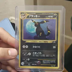 Pokemon Umbreon Crossing the Ruins... Holo Rare Japanese Card No.197 HP80 - Image 1