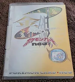1999 Pokemon NEO PREMIUM FILE 1 Japanese Promo 9 Card Folder Rare Opened - Image 1