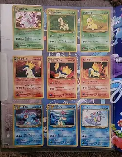 1999 Pokemon NEO PREMIUM FILE 1 Japanese Promo 9 Card Folder Rare Opened - Image 4