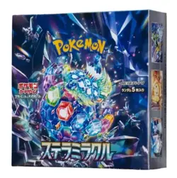 Pokemon Card Game Scarlet & Violet Expansion Pack Stellar Miracle Box Japanese - Image 1