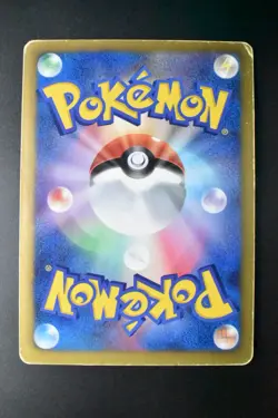 Articuno EX 072/070 Plasma Gale 2012 SR FA 1st Edition Japanese Pokemon Card - Image 5