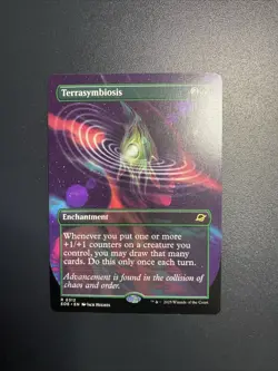 Terrasymbiosis (Borderless) Edge of Eternities Regular - Image 2
