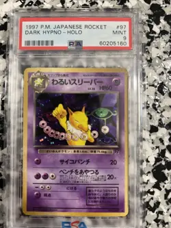 1997 P.M. Pokemon Japanese Rocket Dark Hypno Rare Holo #97 PSA 9 MINT - Image 1