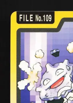 Koffing No.109 HP Bandai Carddass File Japanese Pokemon Card TCG - Image 4