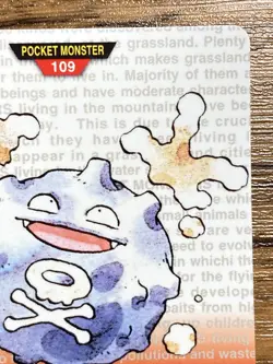Pokemon Carddass Card Koffing File No.109 Bandai Pocket Monsters Red ver. 1996 - Image 4