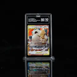 2018 POKEMON SUN & MOON JAPANESE #066/095 SNORLAX GX TAG BOLT DOUBLE RARE TAG 10 - Image 1