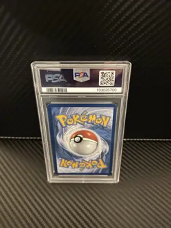 2025 Pokemon Mega Evolutions # 060 Mega Gardevoir EX PSA 10 Card GEM MINT! - Image 2