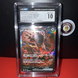 2024 Pokemon Japanese Terastal ex Bloodmoon Ursaluna EX #225 SAR CGC 10 🩸🌑 - Image 1