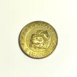 Pokemon Coin Battle medal banpresto japan Anime Promo Japanese #2 - Image 1
