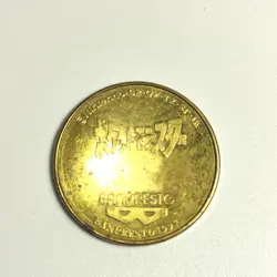 Pokemon Coin Battle medal banpresto japan Anime Promo Japanese #2 - Image 2