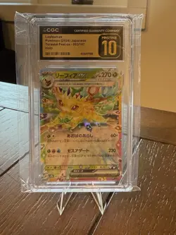 Pokemon Leafeon ex 003/187 Terastal Fest Double Rare Holo CGC 10 Japanese - Image 1
