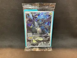 ⚡✨ N’s Zekrom #031 – Ascended Heroes Promo (Sealed) Pokemon TCG ✨⚡ - Image 1