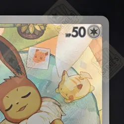 Eevee 173 Sv: Scarlet & Violet Pokemon Center Promo NM - Image 4