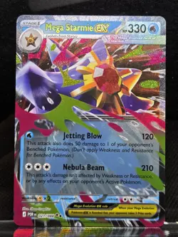 Mega Starmie ex 21/88 Double Rare Pokemon Perfect Order ME03 NM - Image 1
