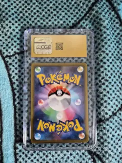 Pokemon Kingdra S8b VMAX Climax Character Rare Holo CGC 10 Japanese 190/184 - Image 2