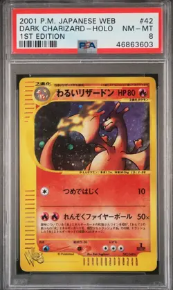 🔥2001 Web Dark Charizard #042 Japanese 1ST EDITION Holo PSA 8 NM-MT🔥RARE - Image 1