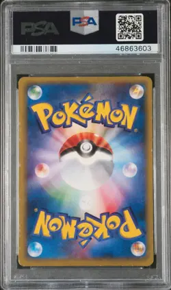 🔥2001 Web Dark Charizard #042 Japanese 1ST EDITION Holo PSA 8 NM-MT🔥RARE - Image 2